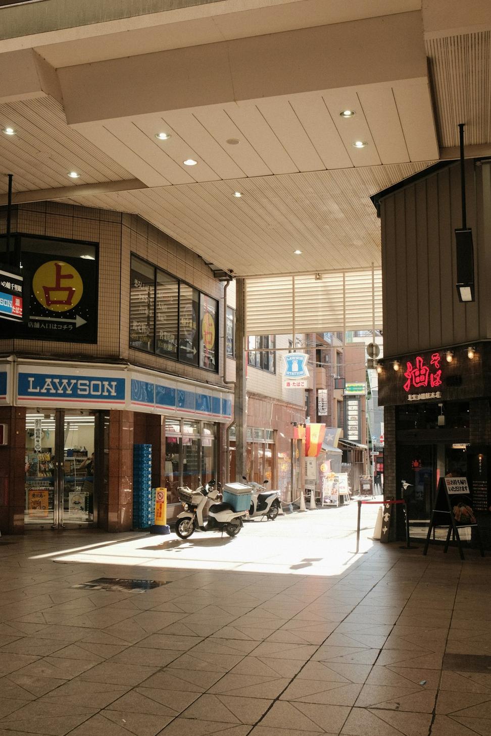 Sustainable Retail Center