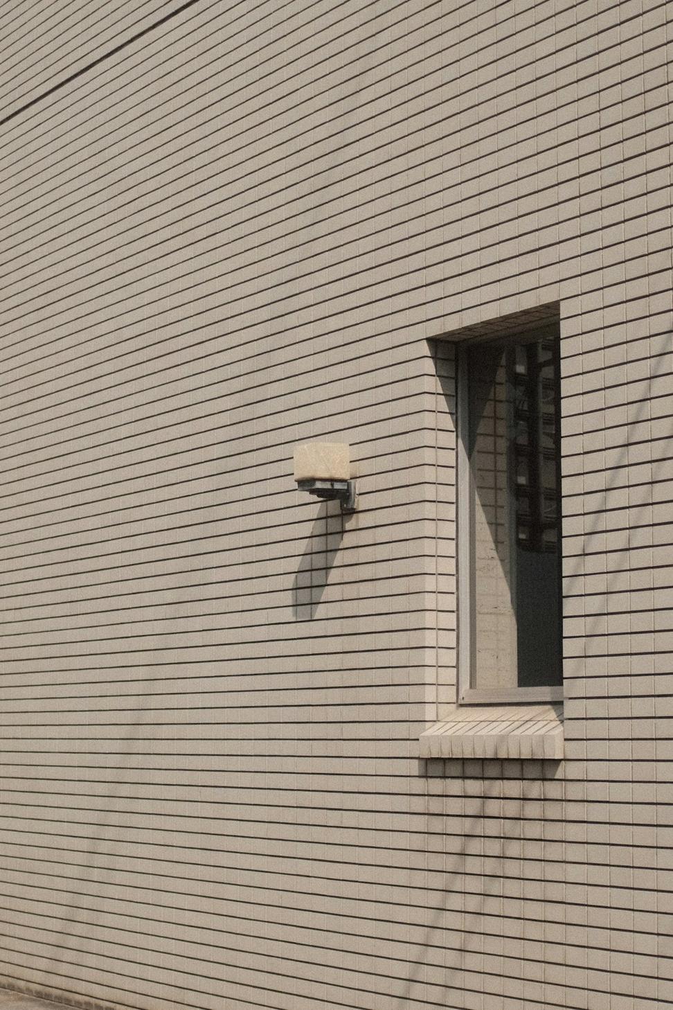 Privacy and Security