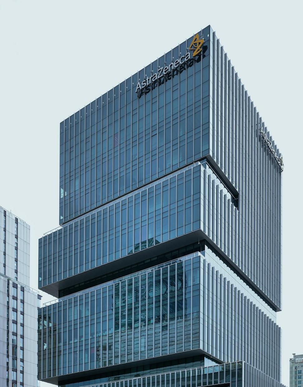 Contact Glacier Forge Vionx